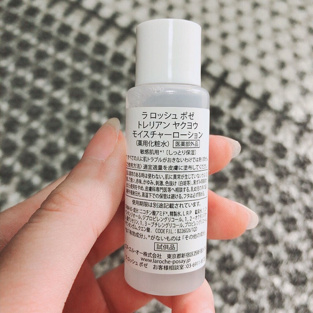 トレリアン 薬用モイスチャーローション/ラ ロッシュ ポゼ/化粧水を使ったクチコミ(2枚目)