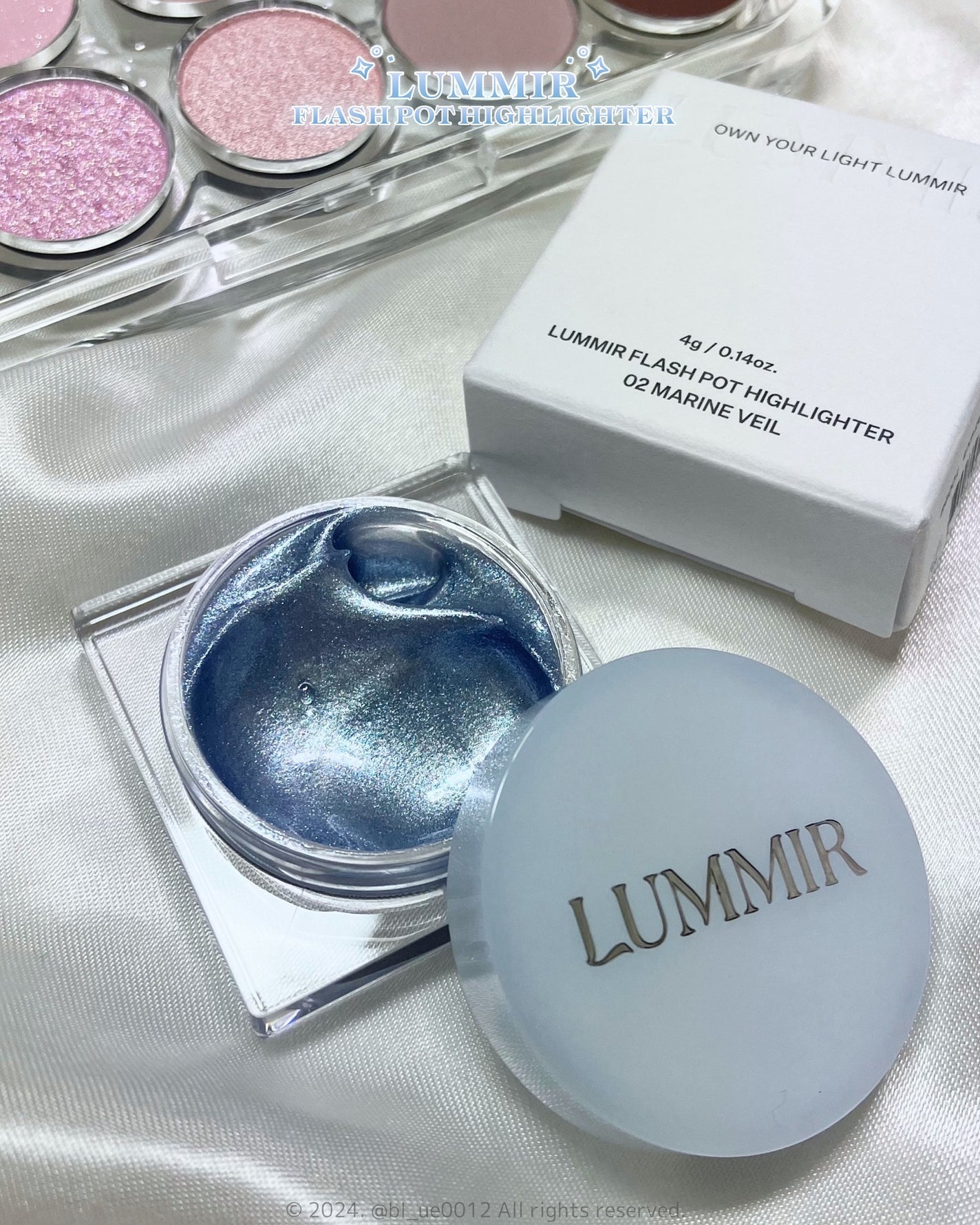 フラッシュポットハイライト/Lummir/クリームハイライトを使ったクチコミ(3枚目)