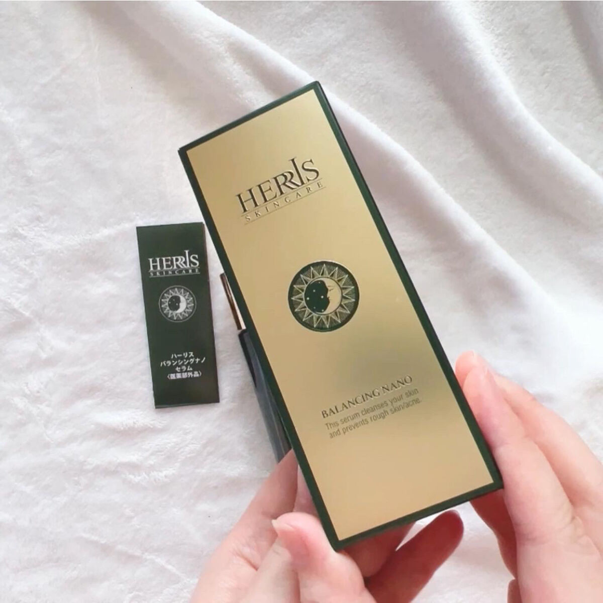 バランシングナノセラム/ハーリス/美容液を使ったクチコミ（2枚目）