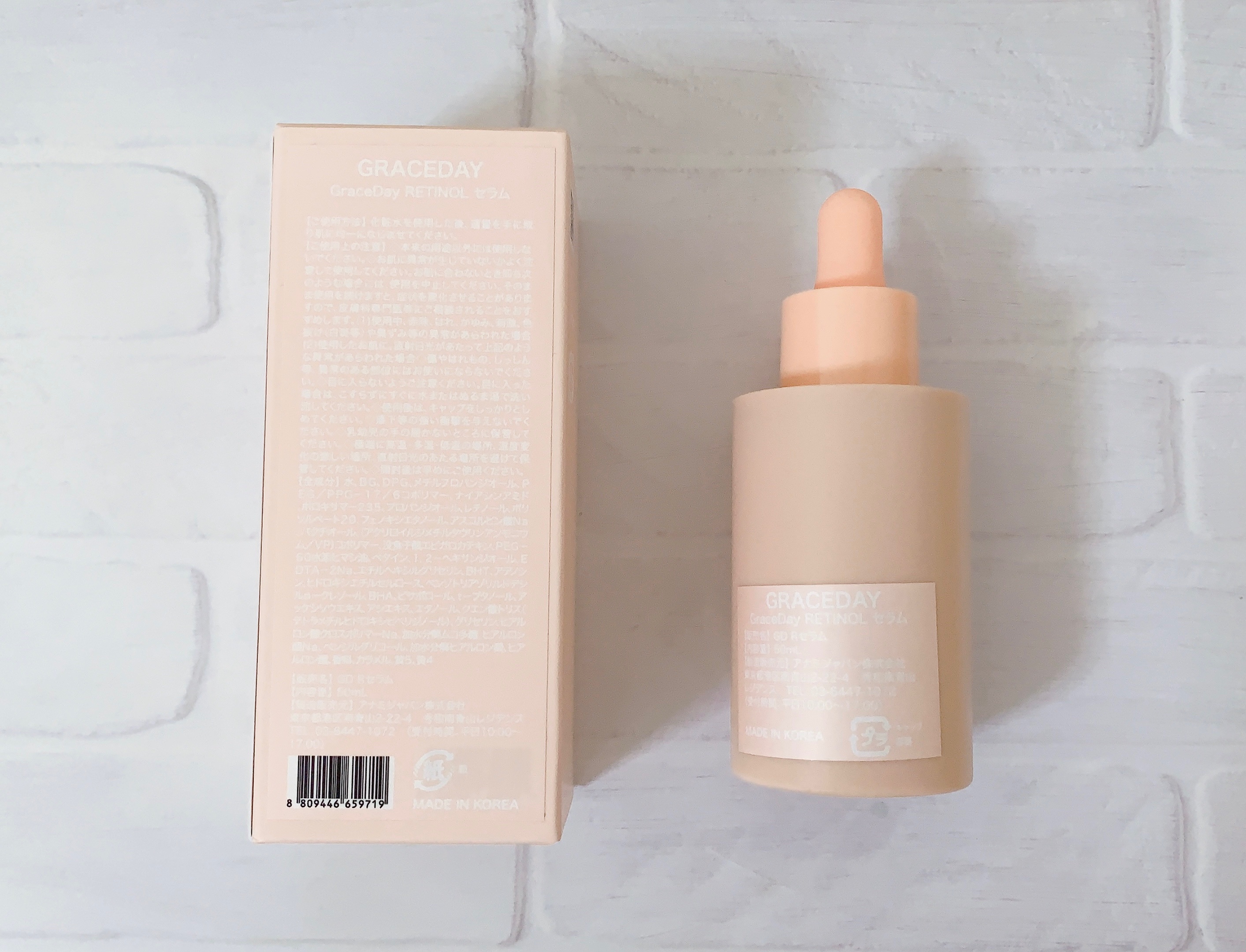 レチノールアンプル/GRACEDAY/美容液を使ったクチコミ（3枚目）