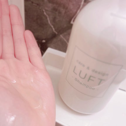 ケア&デザイン シャンプー&トリートメントH/LUFT/市販シャンプーを使ったクチコミ(2枚目)