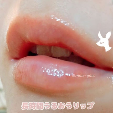 プレミアムメルティリップ/メンソレータム/リップクリームを使ったクチコミ(1枚目)