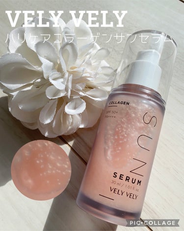 〇VELY VELY
ハリケアコラーゲンサンセラム 30ml
SPF 50+, PA++++

『ウォーターセラム？日焼け止め？
水分を含んだサンセラム！ 』

♡ SPF 50+, PA++++
♡50,000ppm低分子コラーゲン配合
*加水分解コラーゲン
♡6種類のベリーコンプレックス
♡50%以上のリアル水分

〈主要成分〉
・加水分解コラーゲン
・ヒアルロン酸
・6種類のベリーコンプレックス
・ザクロエキス

〈微小な水分コラーゲンカプセル〉
添加されたカプセルではなく
製造工程の中でカプセル化される特別な技術を適用しました。 紫外線カット成分と有効成分がカプセル化され肌に触れると効果的に吸収し水があふれるような特別な使用感。

〈こんな方におすすめ〉
・スキンケアをするようにUVケアをされたい方
・紫外線カットとケアを同時にされたい方
・気軽に使えて白浮きしない日焼け止めをお求めの方
・しっとりとした日焼け止めケアをご希望される方

〈使用方法〉
スキンケアの最後に紫外線にさらされる
お肌にまんべんなく伸ばして塗ってください。

 *サンセラムの次に使用するアイテムがある際には
十分に吸収した後さっぱりと仕上がってからご使用することをお勧めします。

〈使用期限〉
開封前24ヵ月、開封後12ヵ月



VELY VELYさんにお声がけ頂き、ハリケアコラーゲンサンセラムをお試しさせて頂きました🌱


見た目は粒々😚塗り広げると、水のようにお肌に馴染みます‪(*´꒳​`*)香りはフローラル系かな？良い香りがします💡
つけたてはしっとり💛50%以上水分ってすごいよね、どこまでも塗り広がる感覚😳！
2~3分すると肌と馴染んでくるので、メイクするのも問題なしです👍🏻

塗り心地の良いしっとりとした日焼け止めをお探しの方におすすめ♡



#PR
#ブリーブリー 
#velyvely
#velyvely_PR 
#ハリケアコラーゲンサンセラムの画像 その0