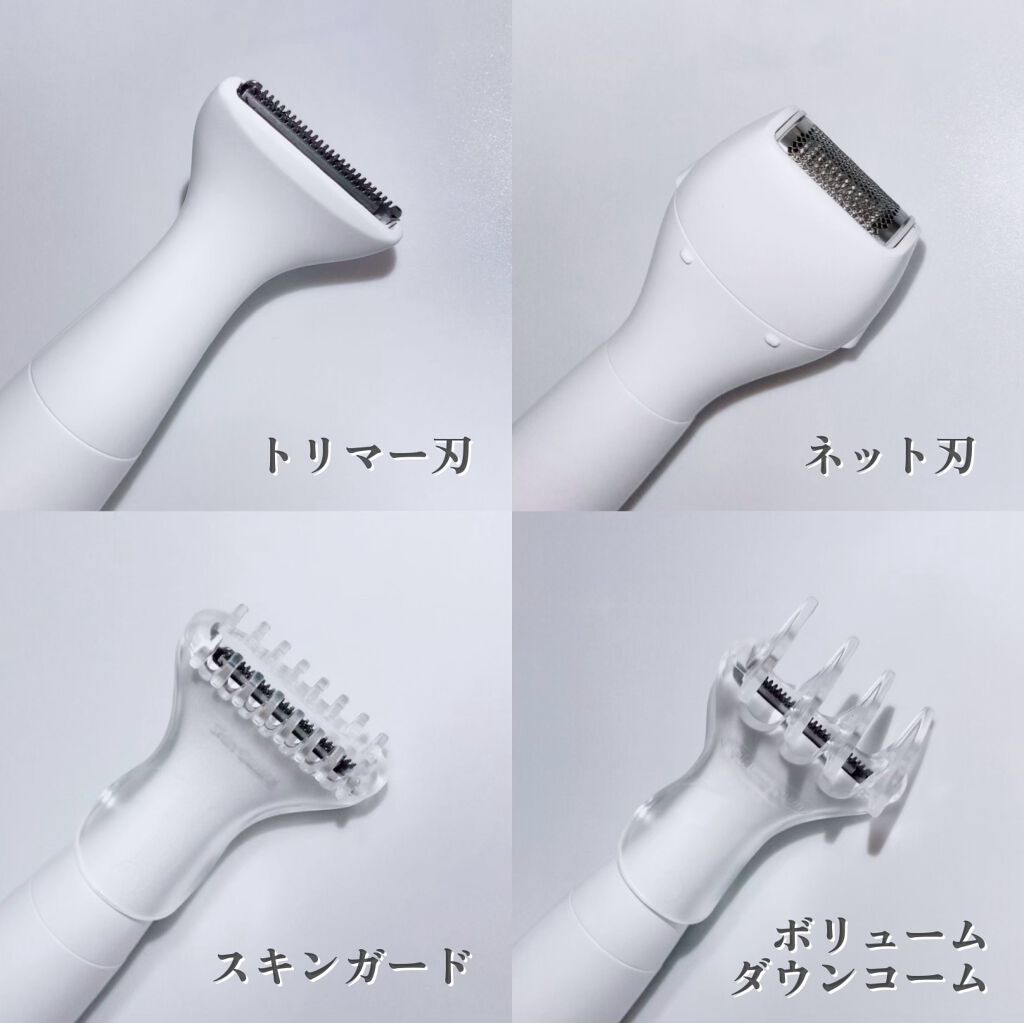 VIOãã§ãªãš ES-WV61/Panasonic/ã·ã§ãŒããŒã䜿ã£ãã¯ãã³ãïŒ2æç®ïŒ