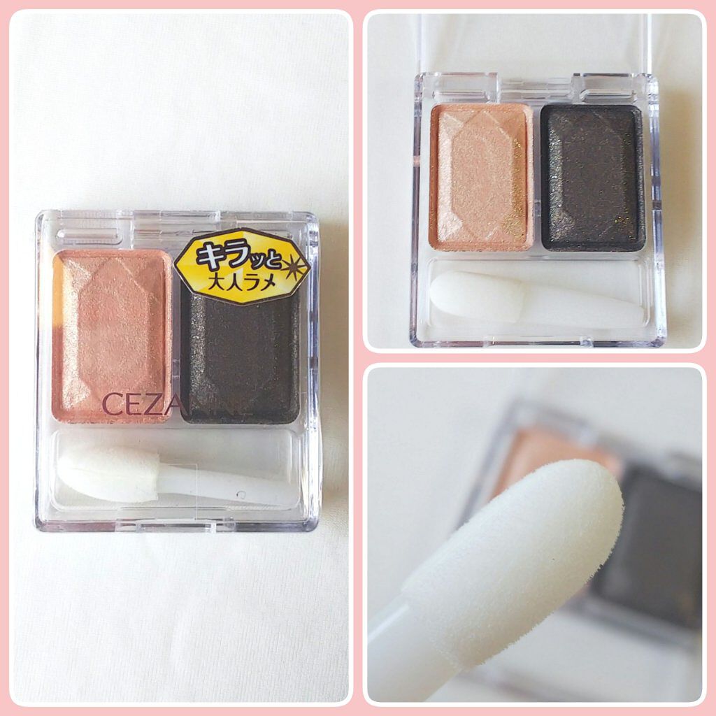 ツーカラー アイシャドウ ラメシリーズ/CEZANNE/アイシャドウパレットを使ったクチコミ（2枚目）