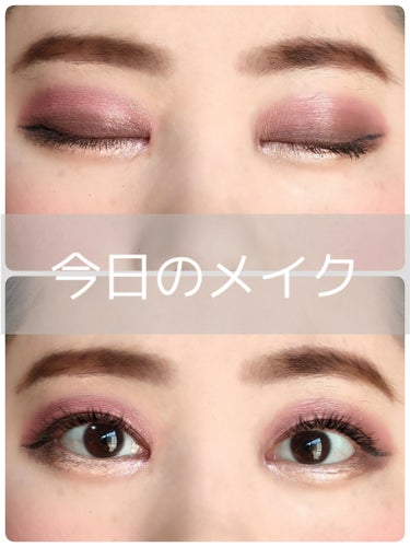 チョコレート ギャラクシー グラム コレクション/Too Faced/シングルアイシャドウを使ったクチコミ（1枚目）