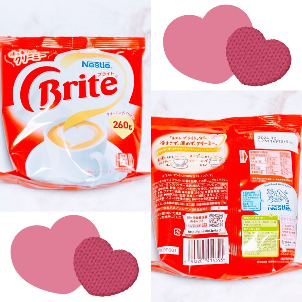 を使ったクチコミ（2枚目）