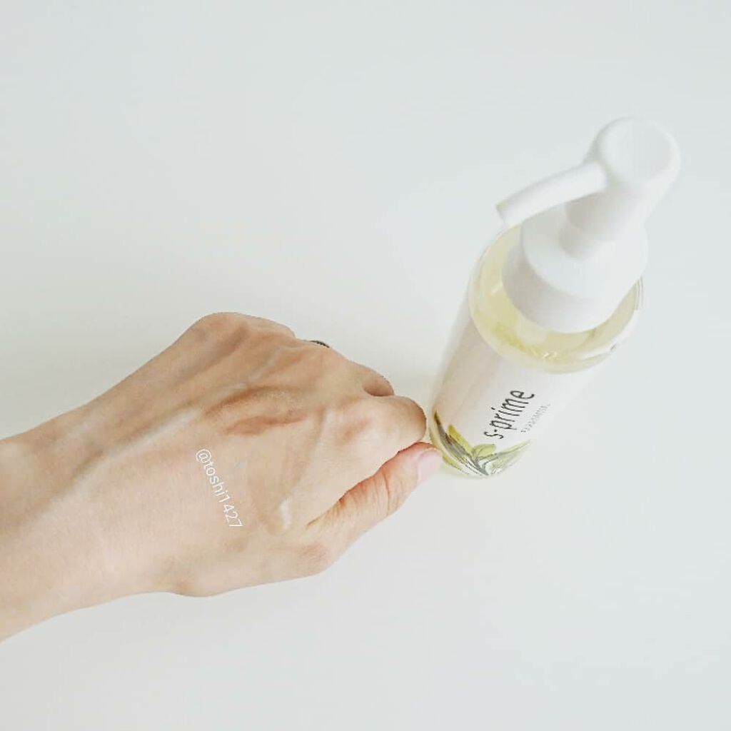 エスプライム クレンジング/鈴木ハーブ研究所/オイルクレンジングを使ったクチコミ（2枚目）