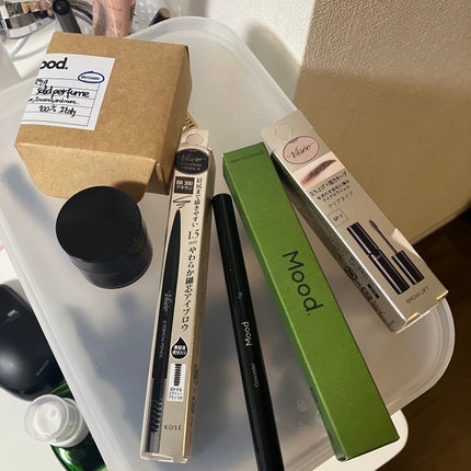 ブロウ リフト/Visée/その他アイブロウを使ったクチコミ(1枚目)