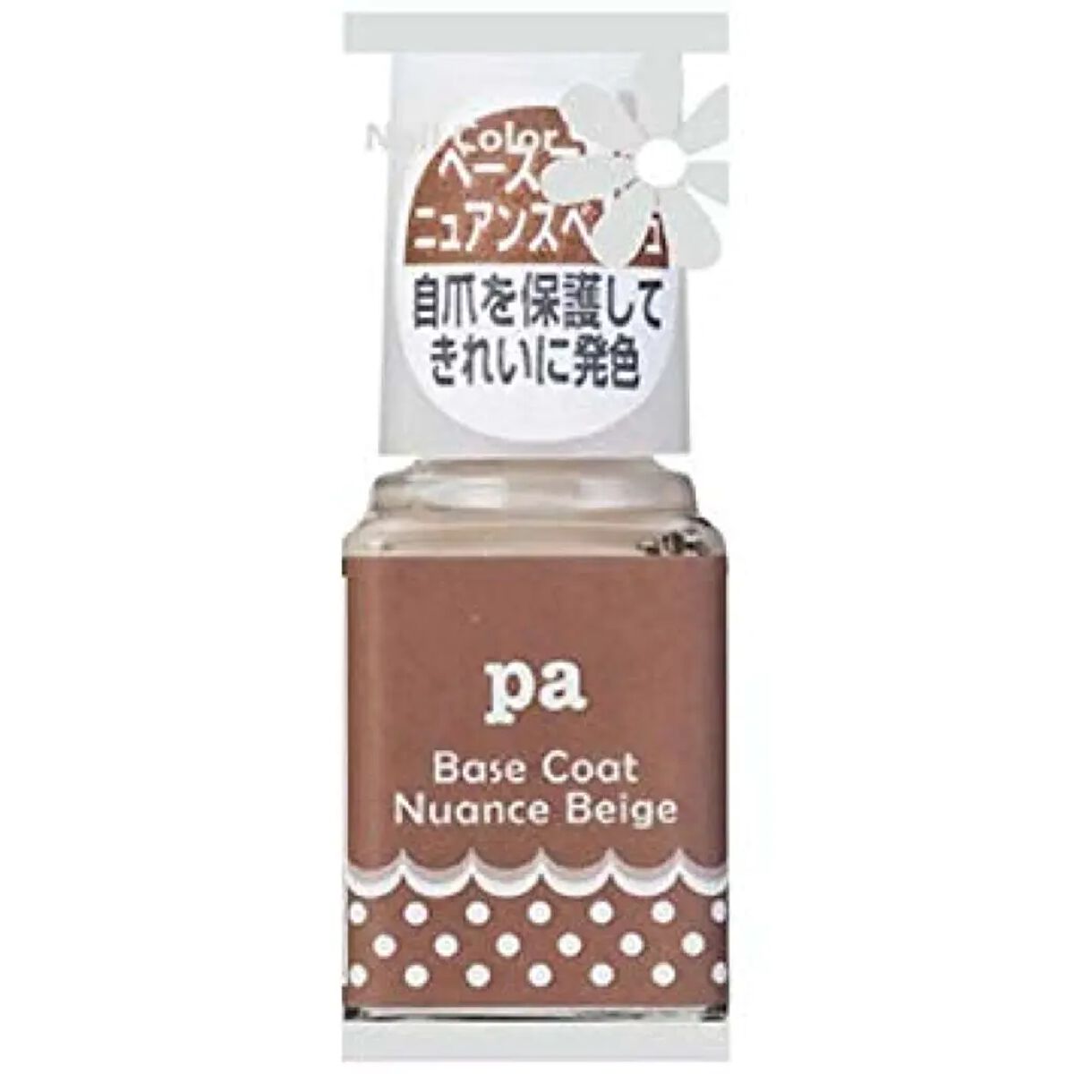 pa ベースコート ニュアンスベージュ base02