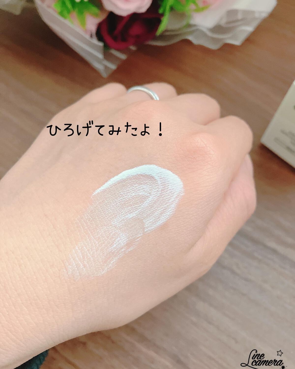 ドラマティックスキンセンサーベース NEO/マキアージュ/化粧下地を使ったクチコミ(5枚目)