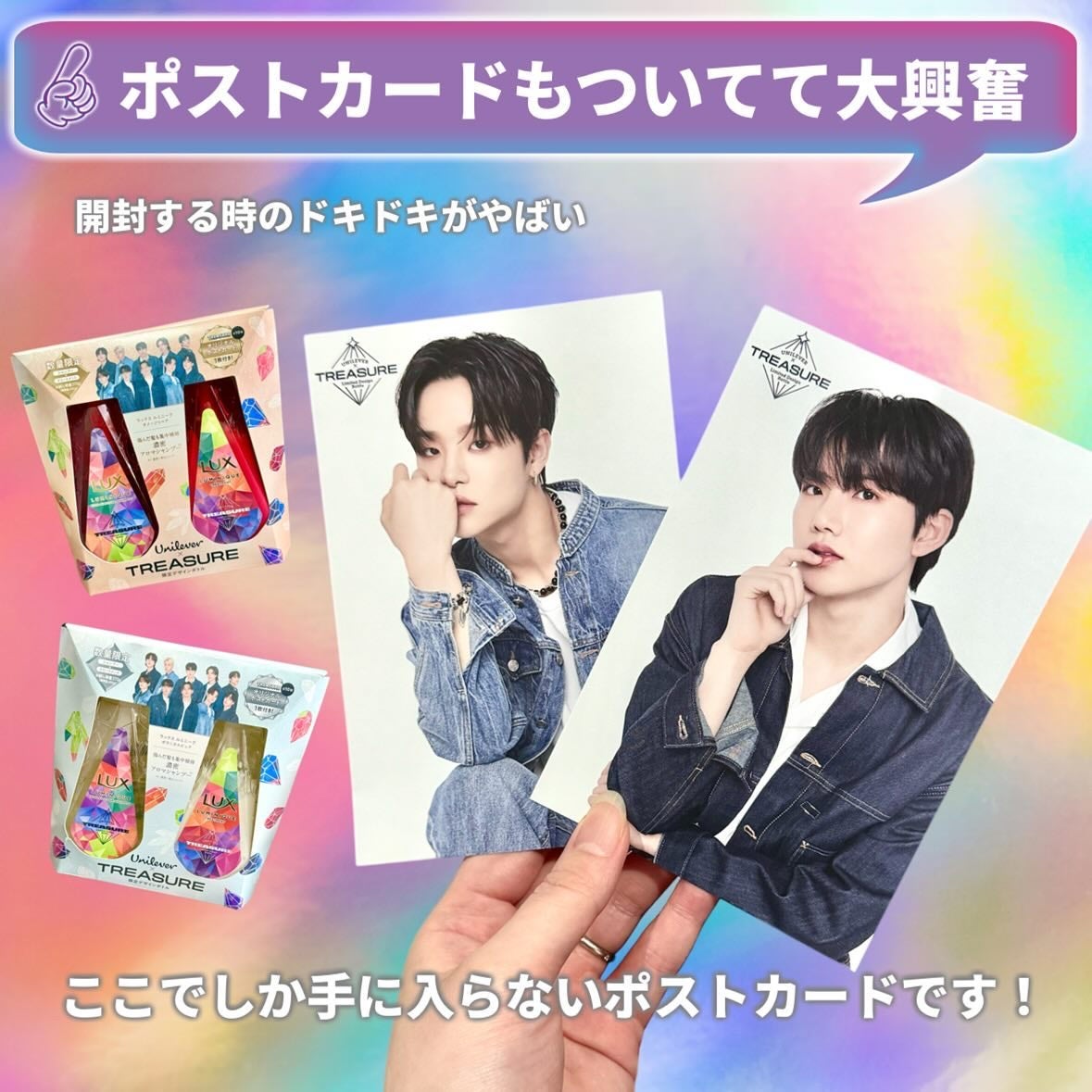 ルミニーク ダメージリペア シャンプー/トリートメント/LUX/市販シャンプーを使ったクチコミ(4枚目)