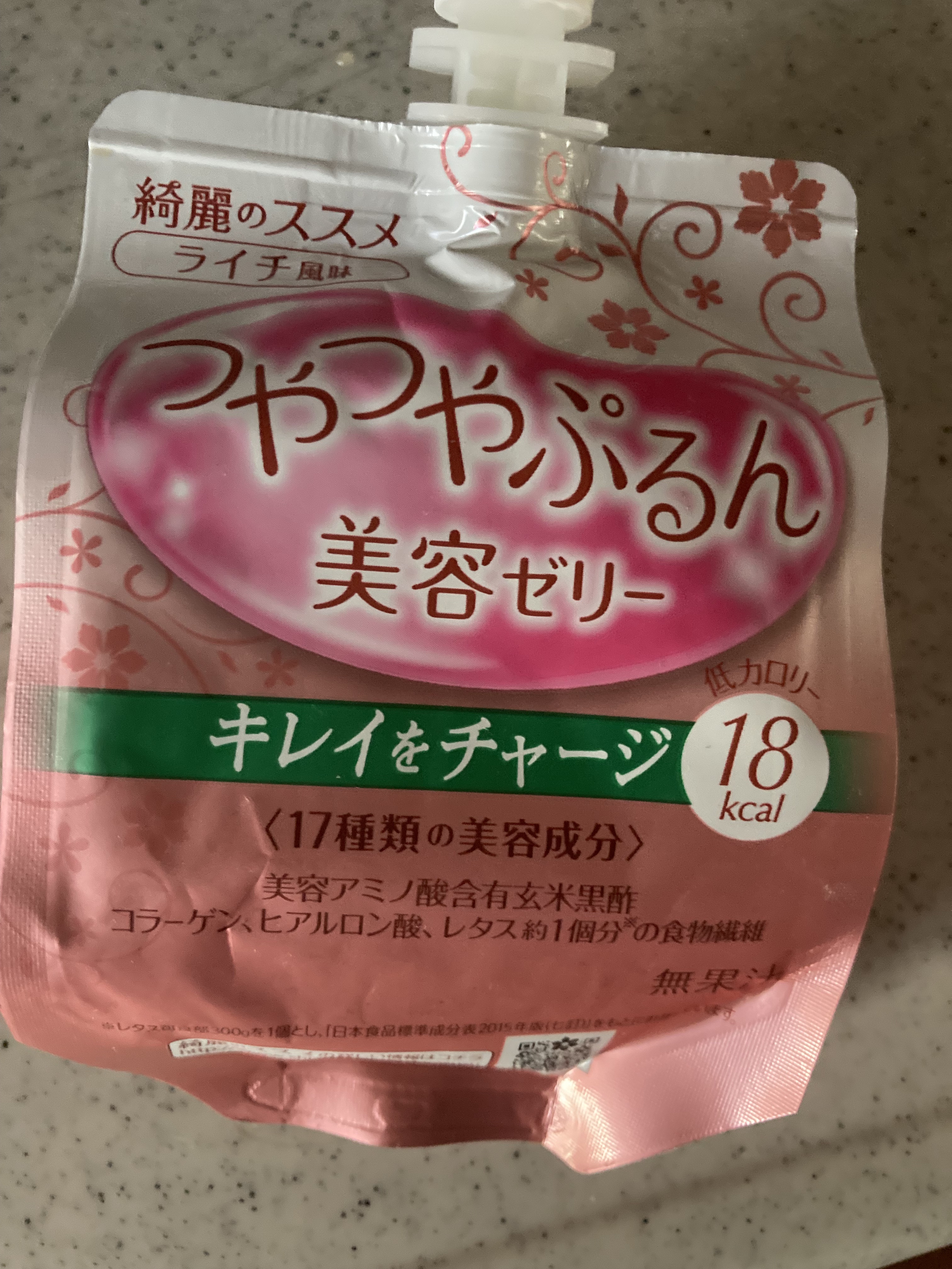 つやつやぷるんゼリー/ゼリー飲料を使ったクチコミ（1枚目）