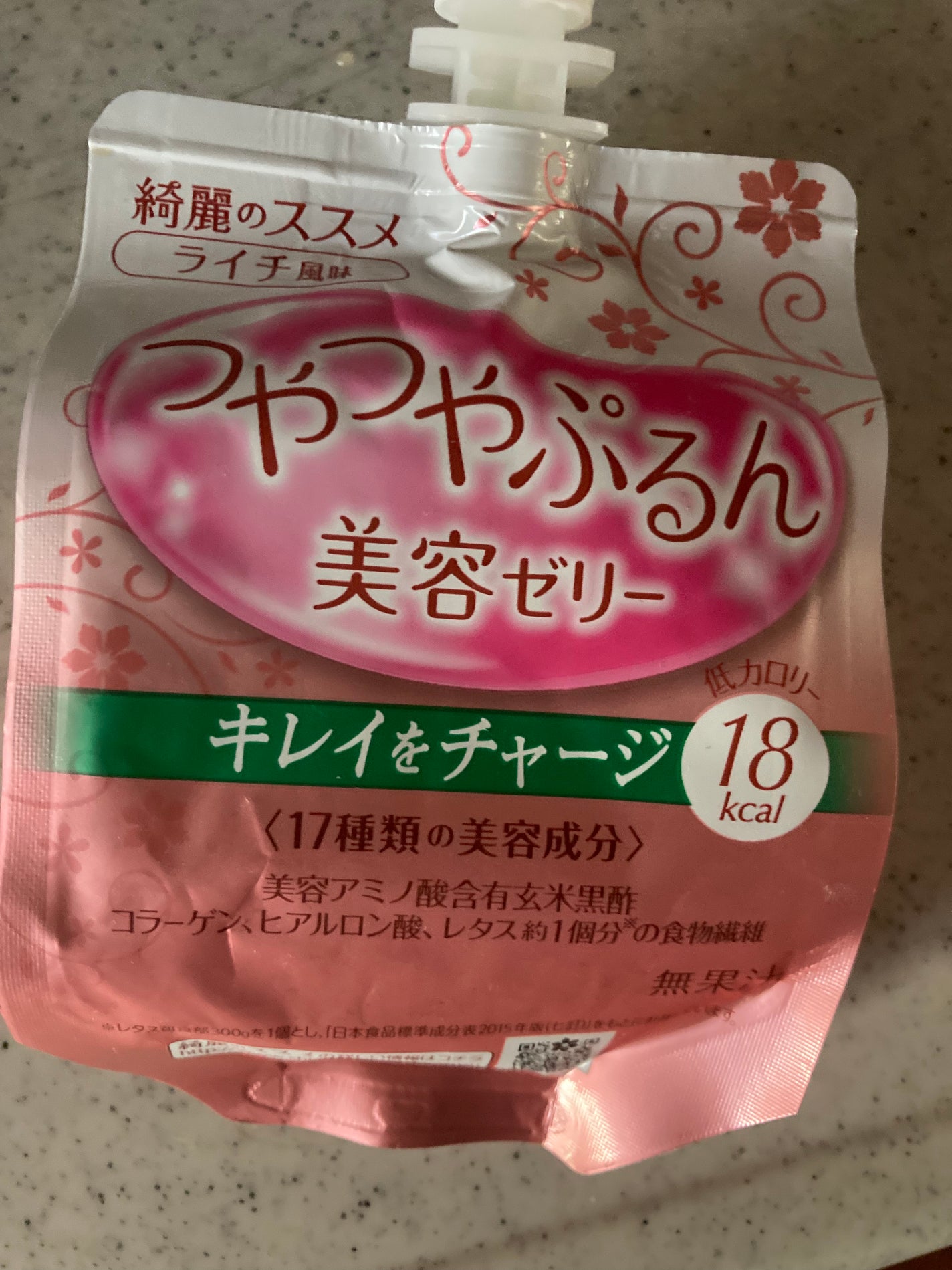 つやつやぷるんゼリー/ゼリー飲料を使ったクチコミ(1枚目)