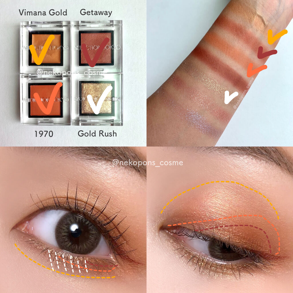 アディクション ザ アイシャドウ マット/ADDICTION/単色アイシャドウを使ったクチコミ（3枚目）