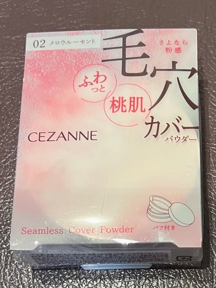 シームレスカバーパウダー/CEZANNE/フェイスパウダーを使ったクチコミ(2枚目)