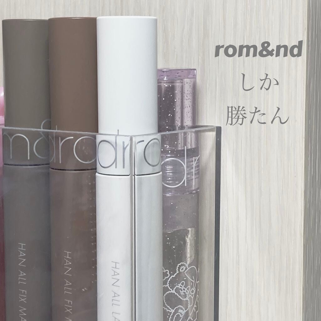 ハンオールフィックスマスカラ/rom&nd/マスカラを使ったクチコミ(1枚目)