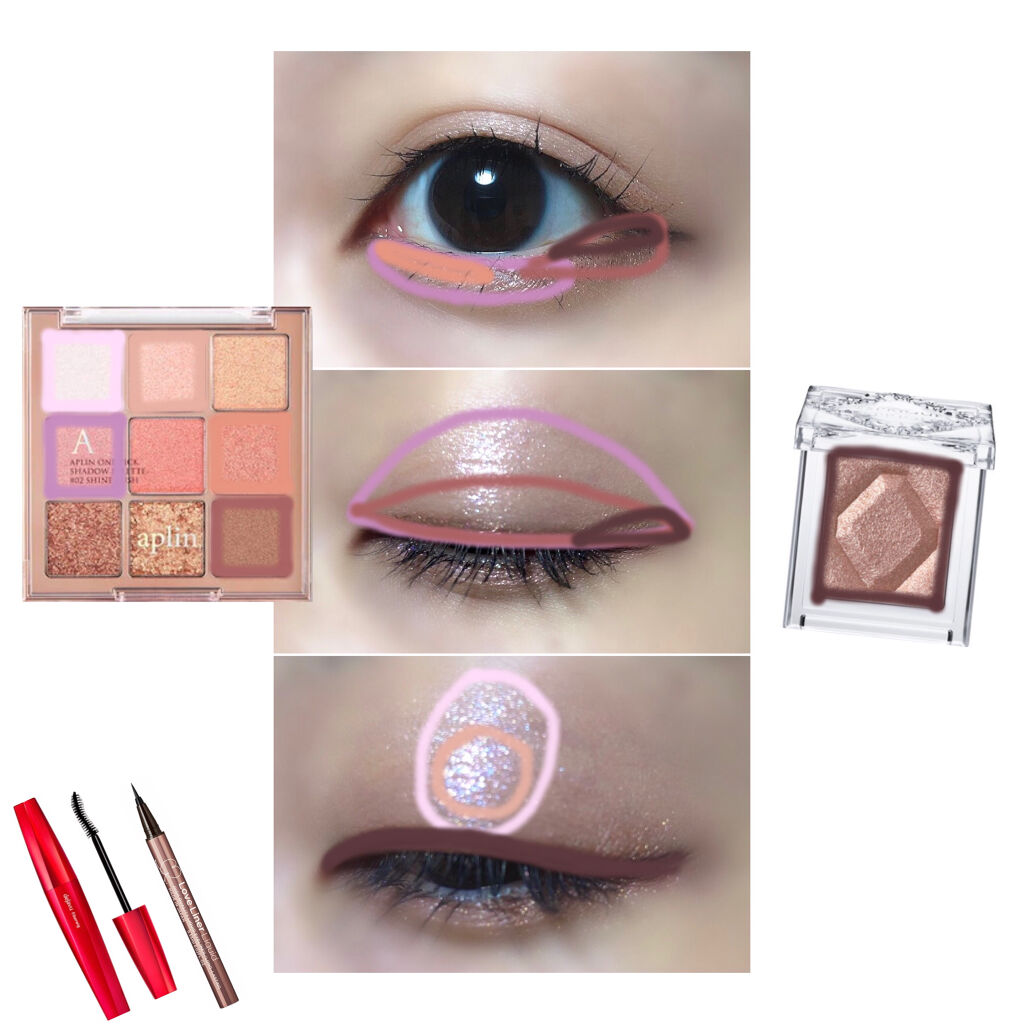 セレクト アイカラー Ｎ/ESPRIQUE/単色アイシャドウを使ったクチコミ（2枚目）