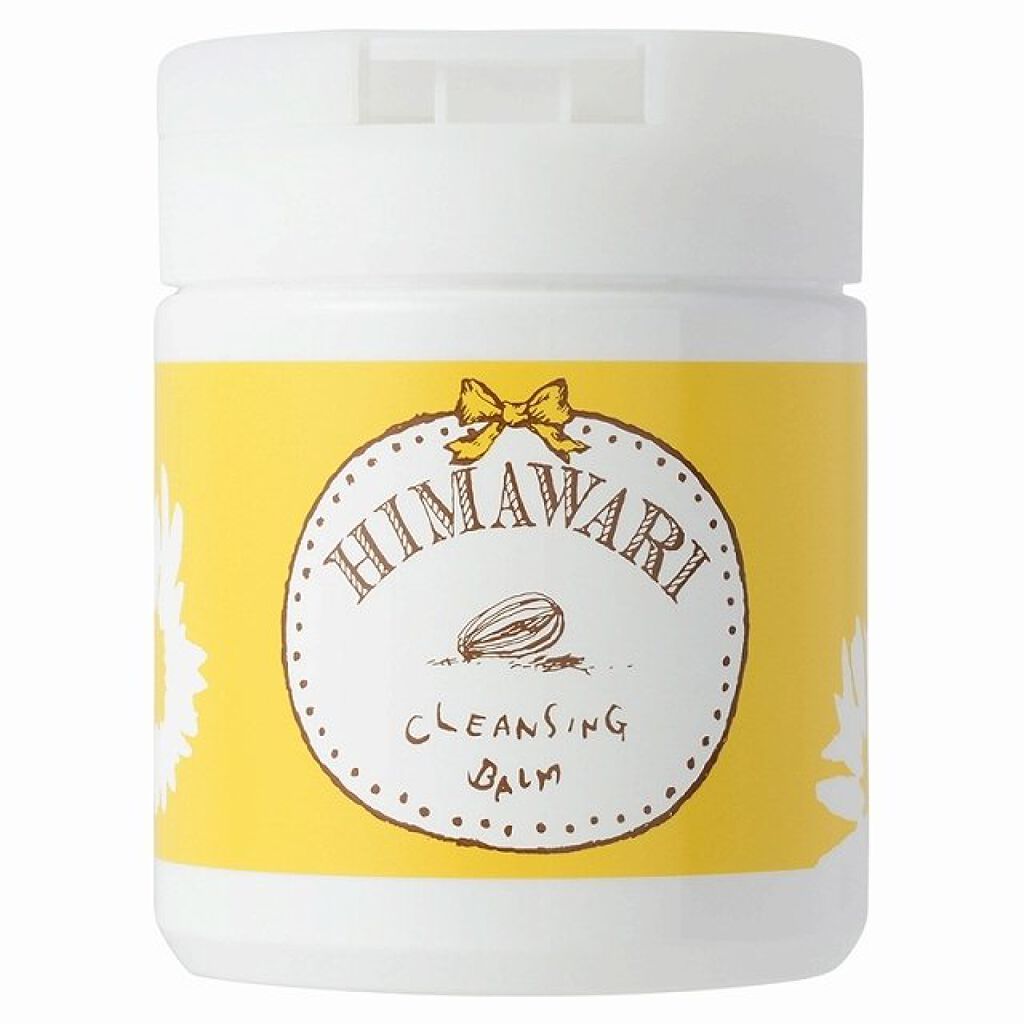 さくら薬品 ひまわりのクレンジングバーム