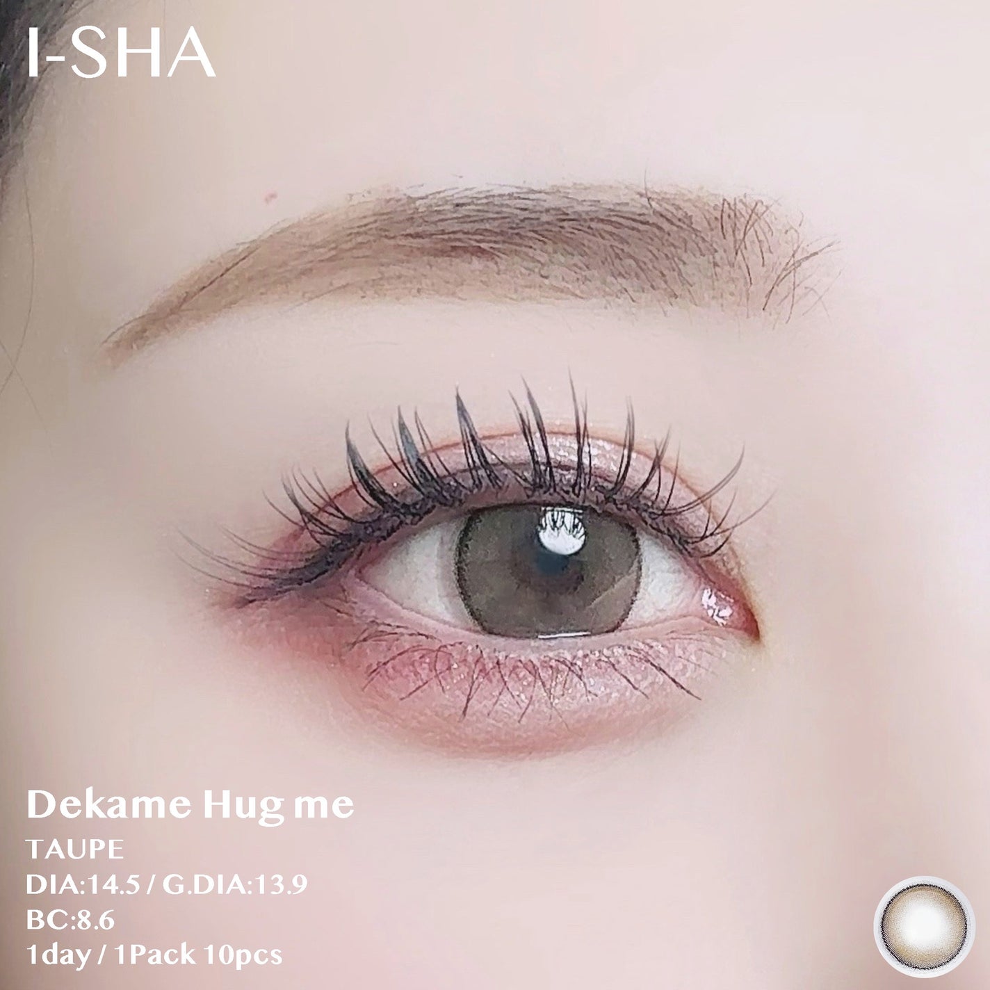 DEKAME/蜜のレンズ/カラーコンタクトレンズを使ったクチコミ(3枚目)