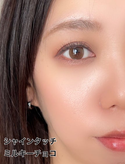 ShineTouch 1day/OLENS/ワンデー(1DAY)カラコンを使ったクチコミ(7枚目)