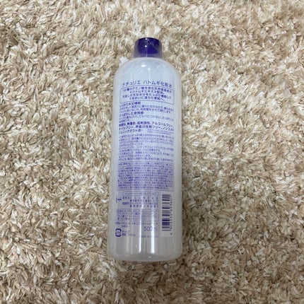 ハトムギ化粧水(ナチュリエ スキンコンディショナー R )/ナチュリエ/化粧水を使ったクチコミ(2枚目)