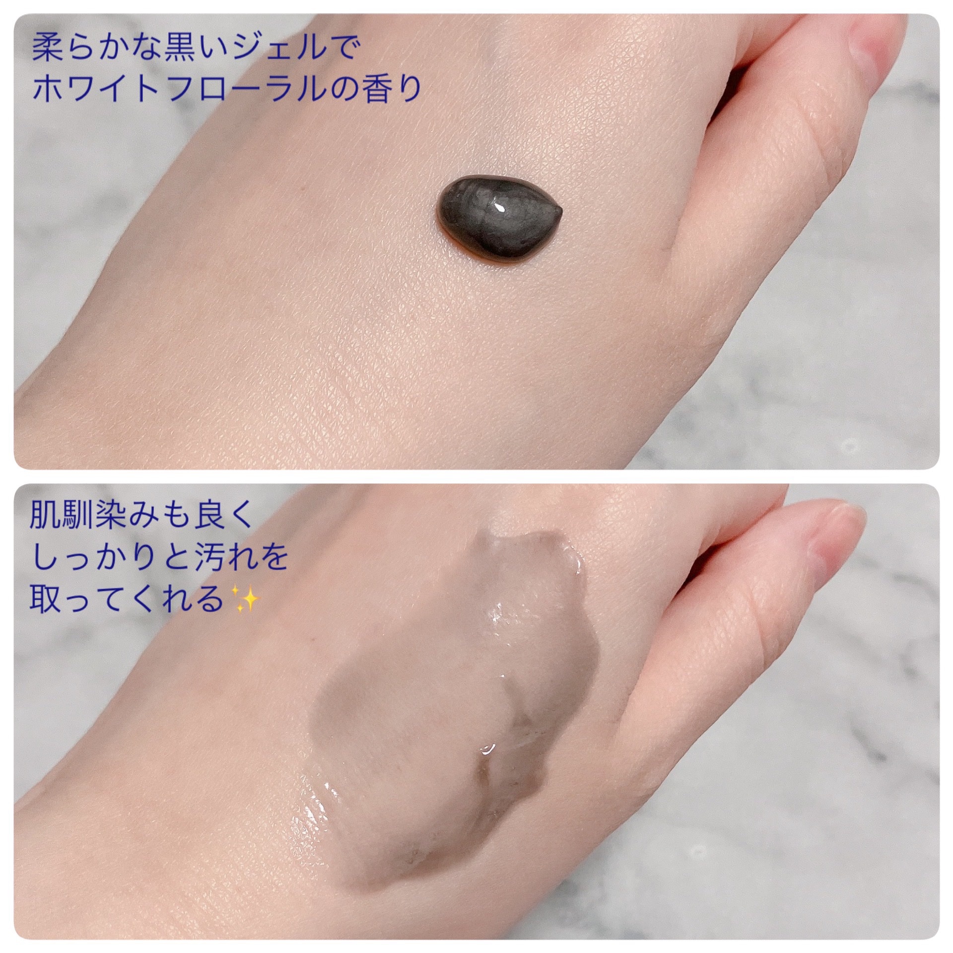 ダヴ 吸着毛穴ケア 洗顔ジェル/ダヴ/その他洗顔料を使ったクチコミ（3枚目）