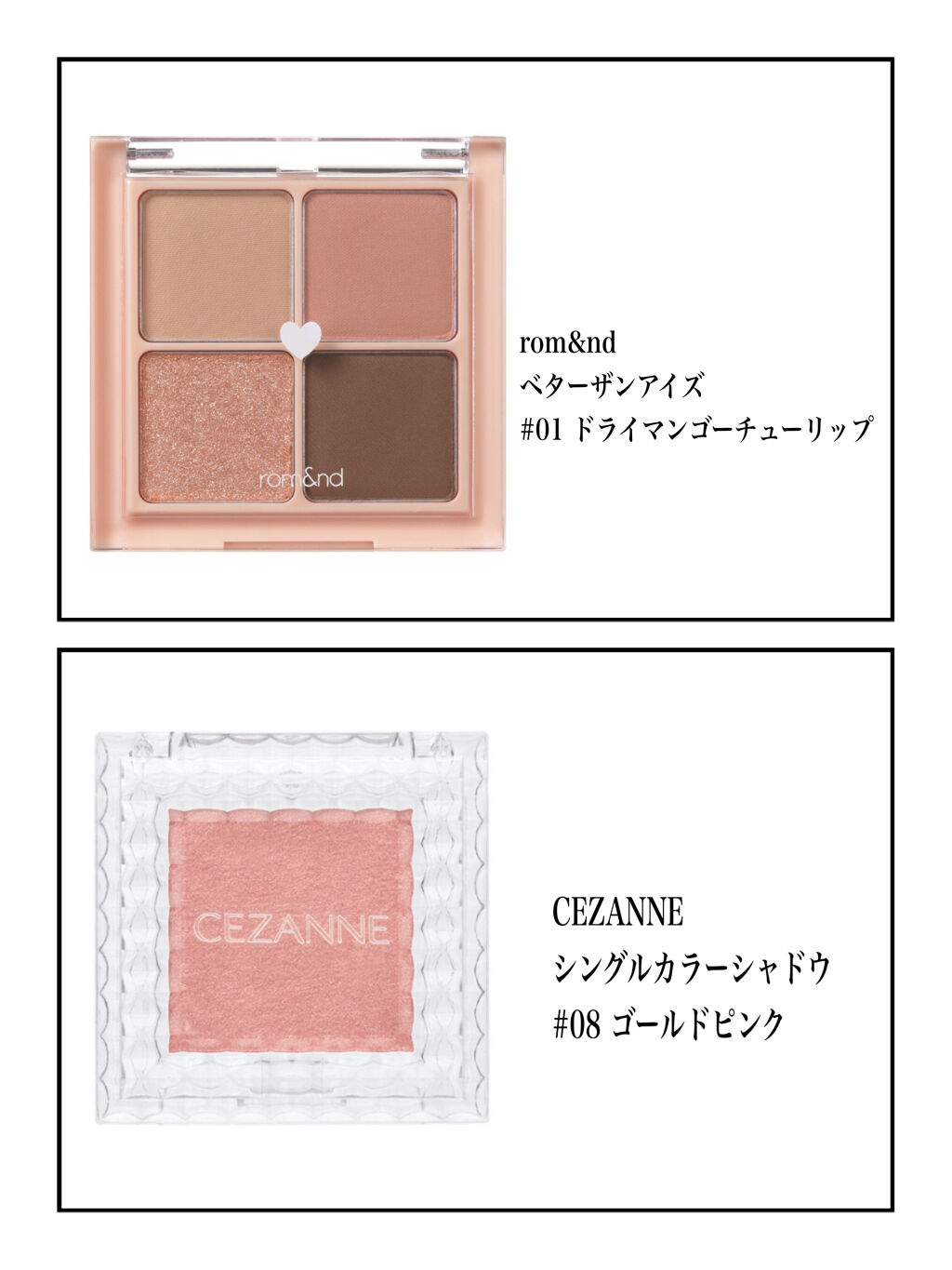 ロング＆カールマスカラ アドバンストフィルム/ヒロインメイク/マスカラを使ったクチコミ（2枚目）