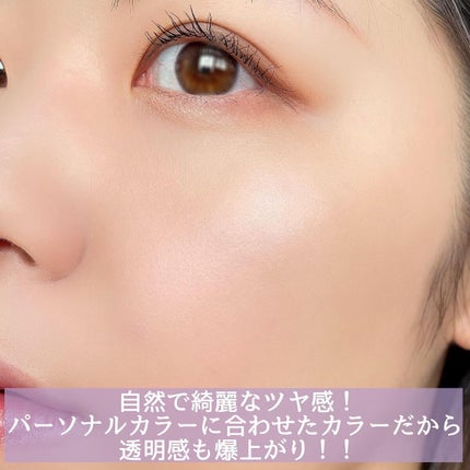 マーブルハイライター/LB/パウダーチークを使ったクチコミ(4枚目)