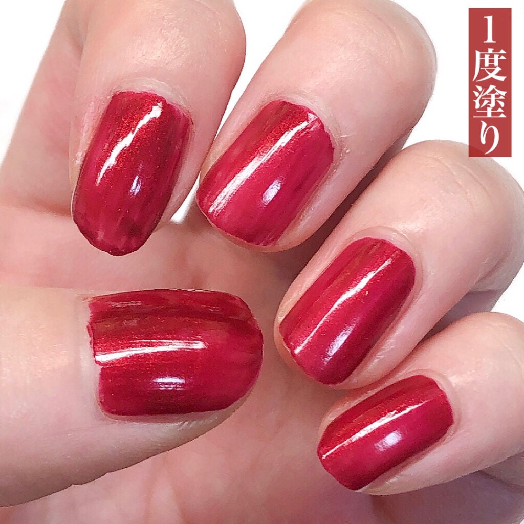 カラフルネイルズ/キャンメイク/マニキュアを使ったクチコミ(4枚目)