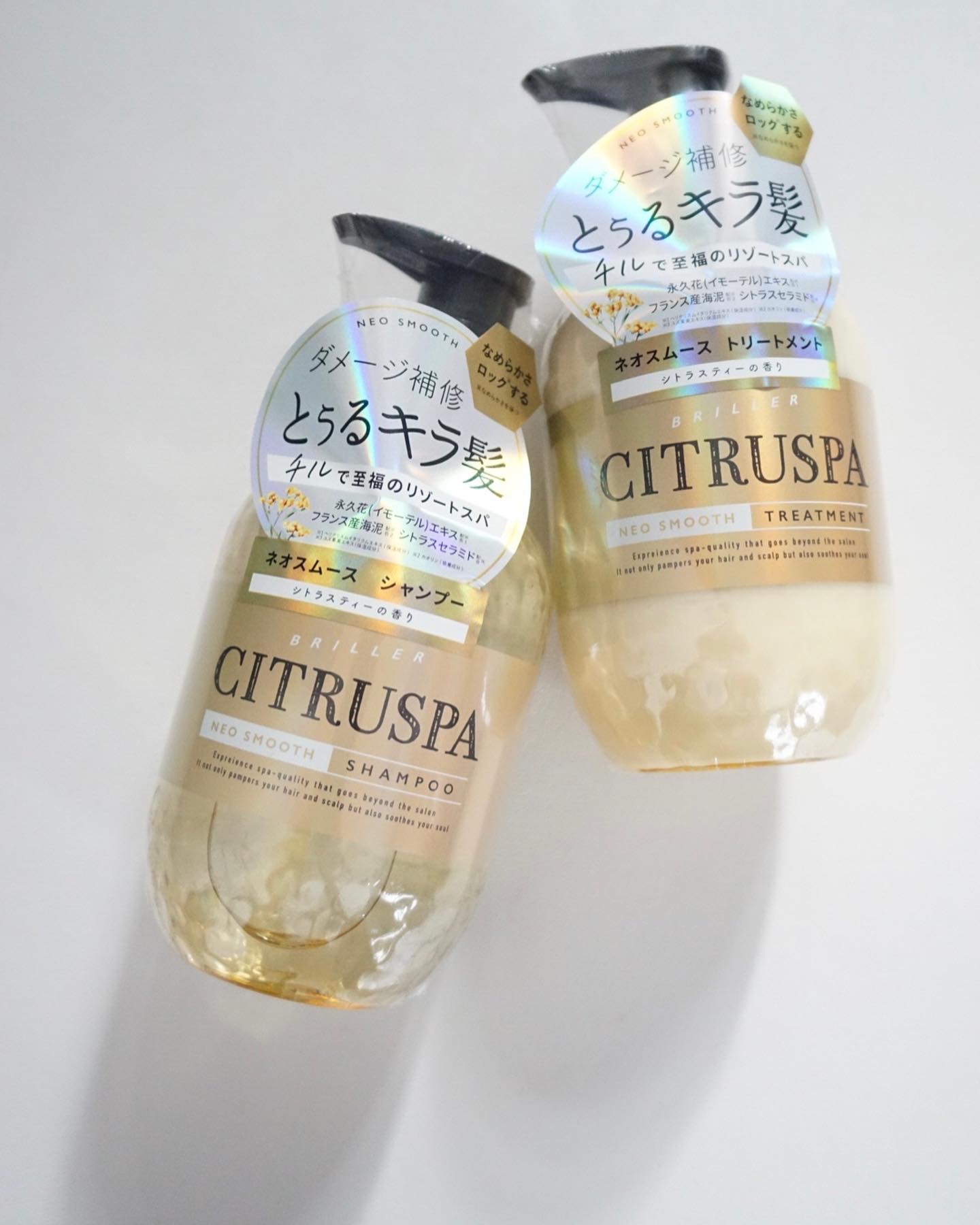 シトラスパ シャンプー スムース／トリートメント スムース/CITRUSPA/市販シャンプーを使ったクチコミ（2枚目）
