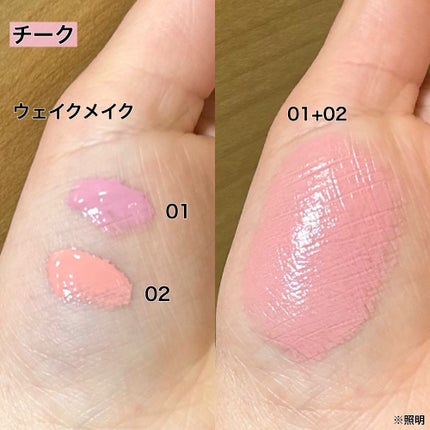 クリーミータッチライナー/キャンメイク/ジェルアイライナーを使ったクチコミ(4枚目)