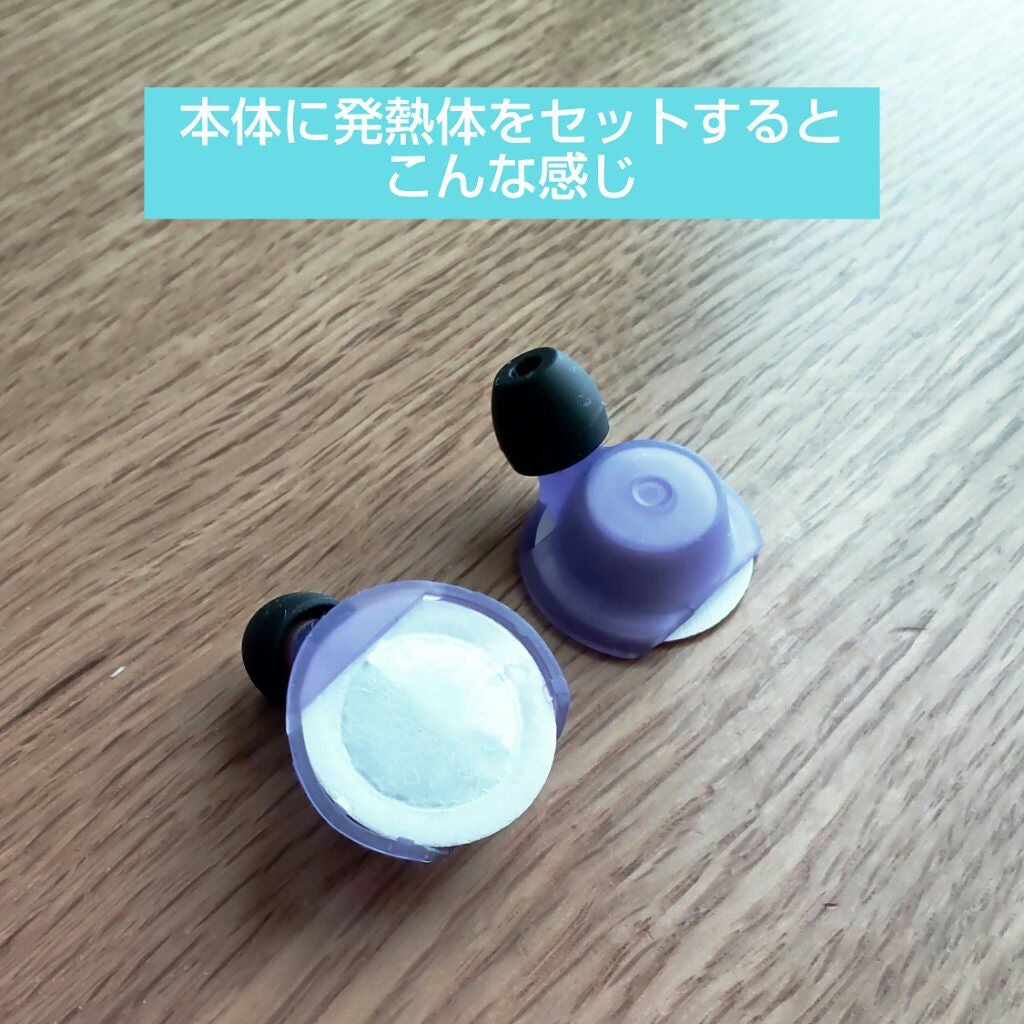 ナイトミン 耳ほぐタイム/小林製薬/その他を使ったクチコミ(4枚目)