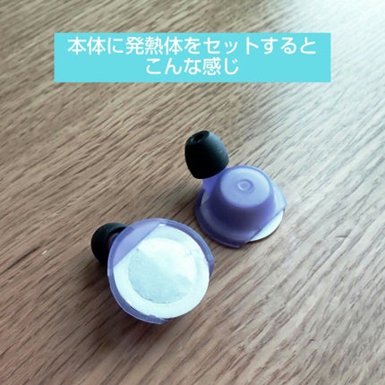 ナイトミン 耳ほぐタイム/小林製薬/その他を使ったクチコミ(4枚目)