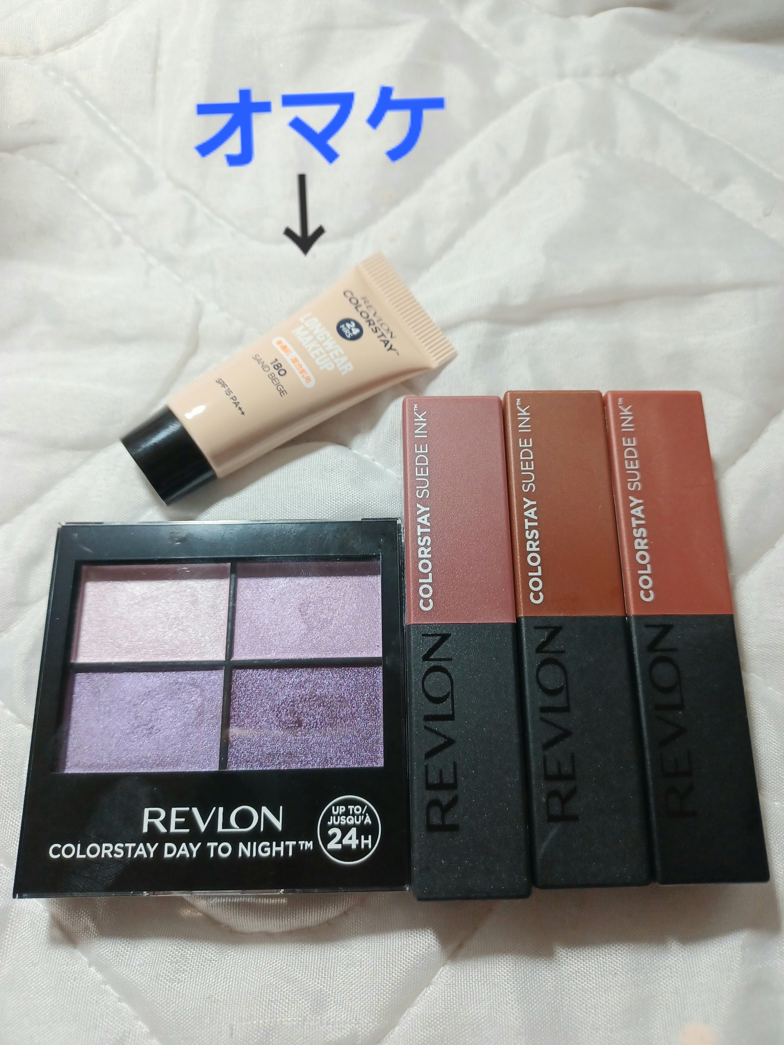 リップアンドチーク ブラーリープリンポット RS04 メモリーズ/fwee/口紅を使ったクチコミ（3枚目）