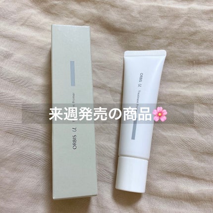 オルビスユー トリートメントプライマー/オルビス/化粧下地を使ったクチコミ(1枚目)