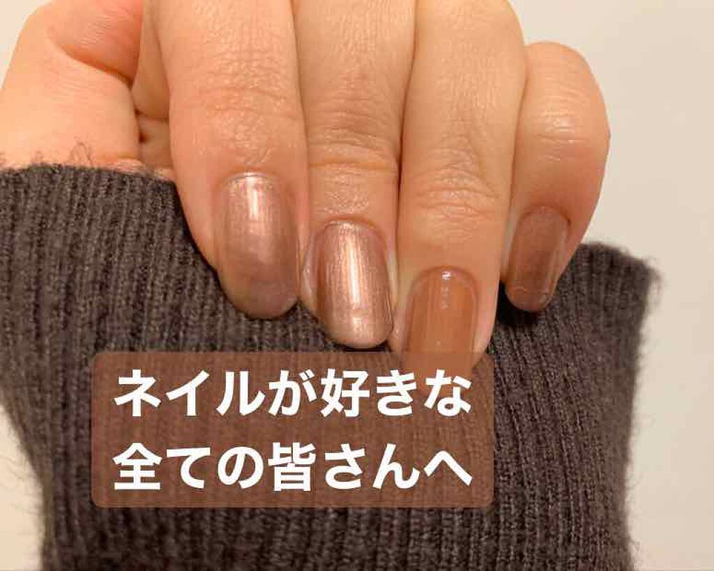 #ネイル,#春恋ネイルのネイルデザイン