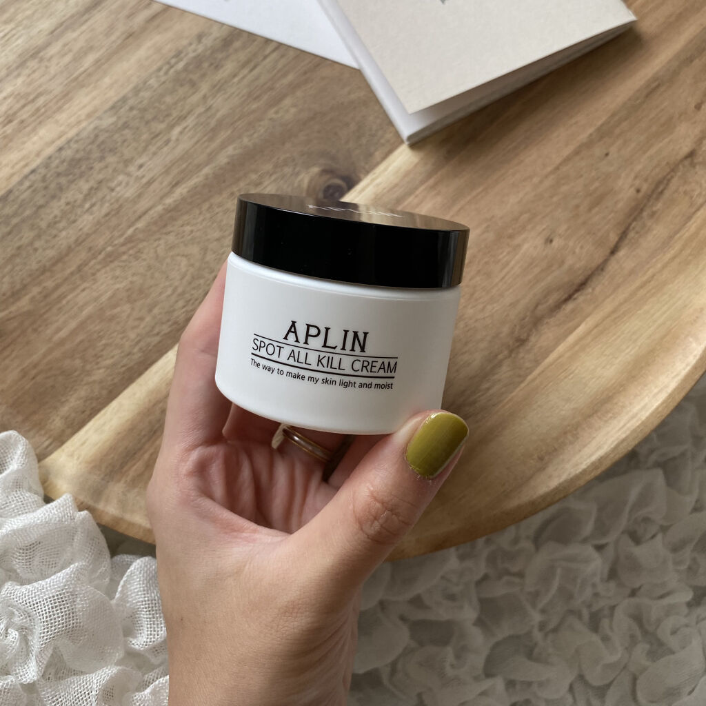 オールキルクリーム/APLIN/フェイスクリームを使ったクチコミ（2枚目）