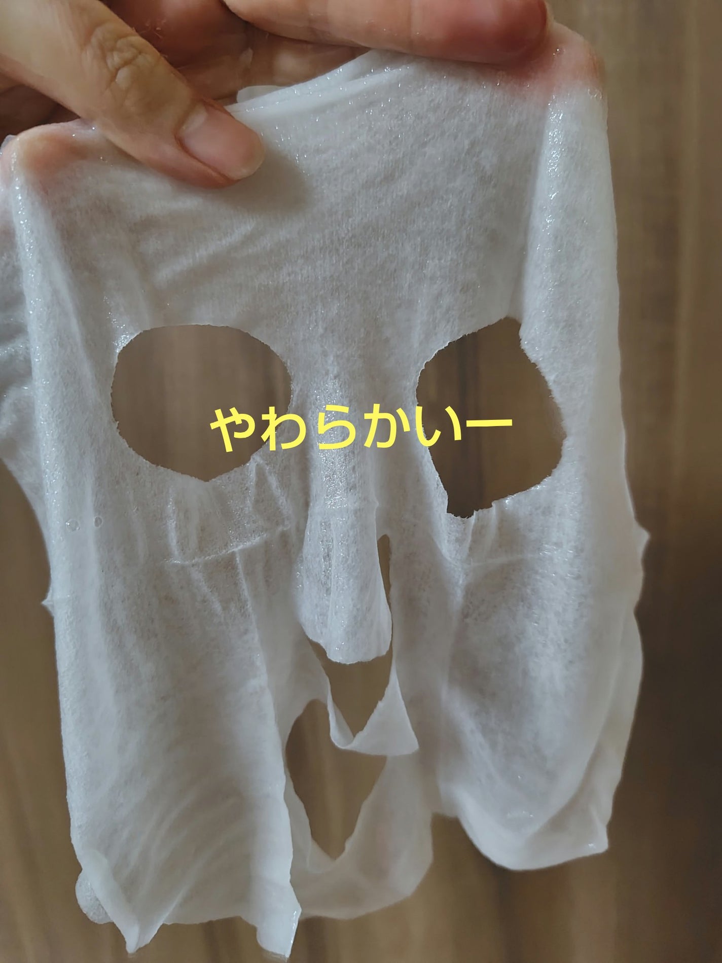 ビタプラス ディープモイスチャーマスク/G9SKIN/シートマスク・パックを使ったクチコミ(2枚目)