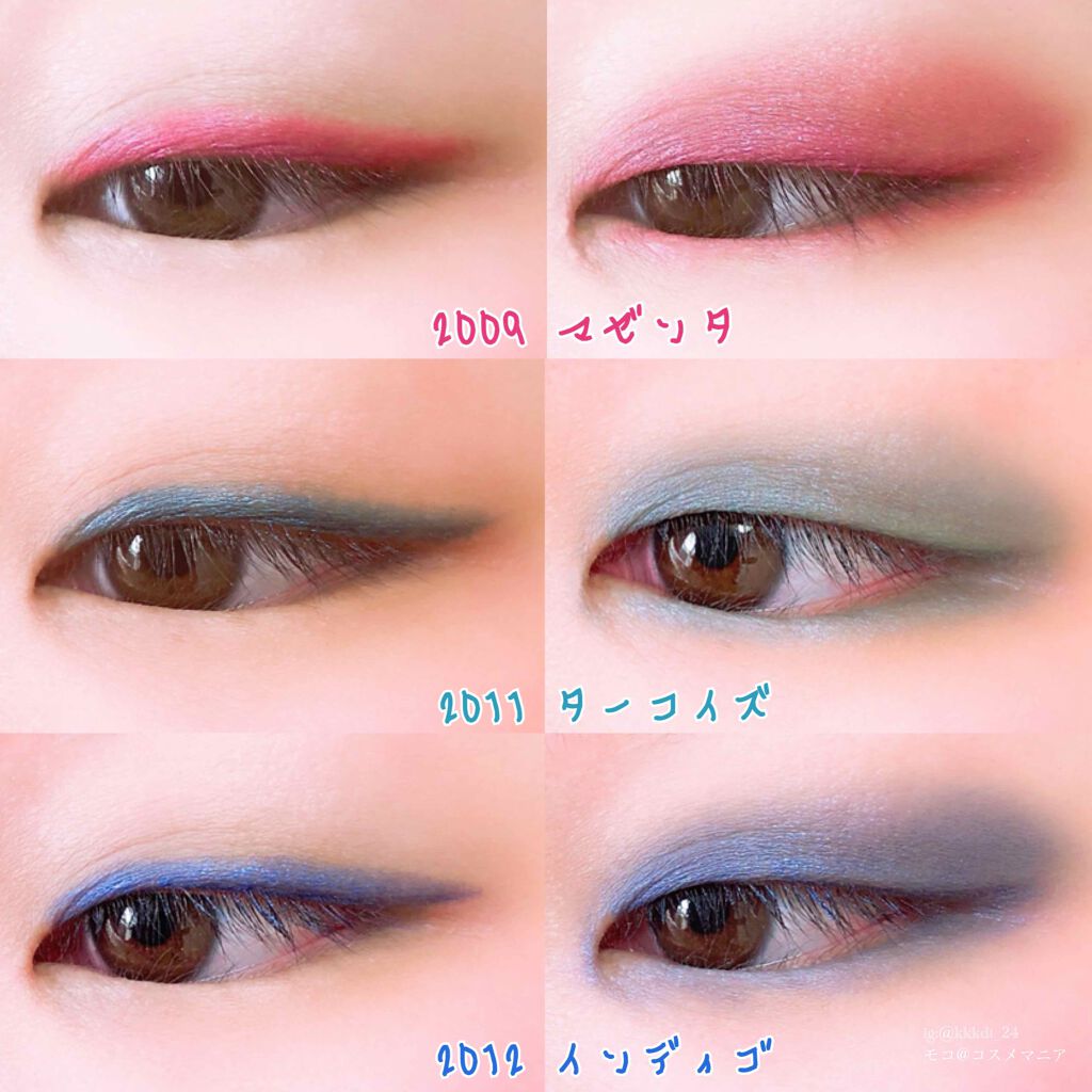 キャビアスティック アイカラー 2011 TURQOISE/ローラ メルシエ/スティックアイシャドウを使ったクチコミ（3枚目）