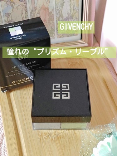 GIVENCHY　プリズム・リーブル　No.1
4×3g 7,480円

💮LIPS様を通してジバンシイ様よりいただきました。😆🍀

⭐単色では表現できない「透明感」のある肌

⭐崩れにくく、美しい肌が