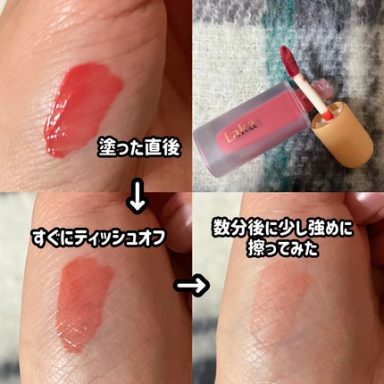 フルーティーグラムティント/Laka/リップティントを使ったクチコミ(2枚目)