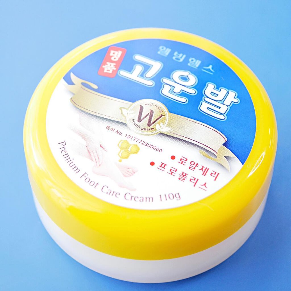 ゴウンバル クリーム/3WB/レッグ・フットケアを使ったクチコミ（1枚目）