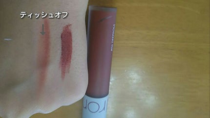 ゼロベルベットティント/rom&nd/リップティントを使ったクチコミ(2枚目)