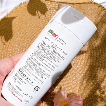 モイスチャーローション/セバメド/化粧水を使ったクチコミ(7枚目)