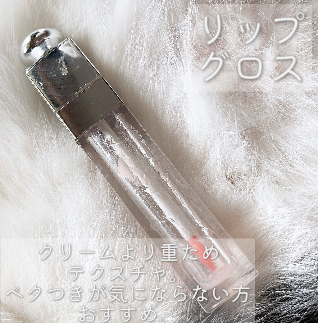 ゆずつやや リップスティック/よーじや/リップクリームを使ったクチコミ（3枚目）