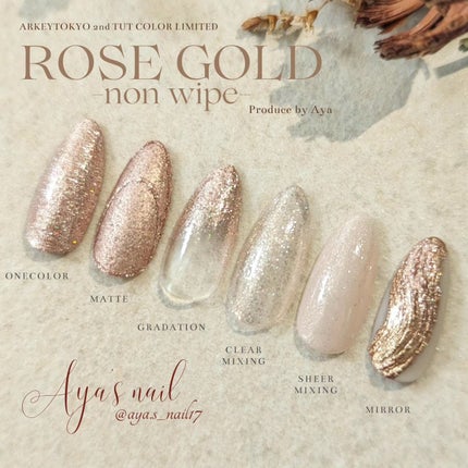 ARKEY TOKYO NONWIPE TOP #2のクチコミ「✾ ROSE GOLD −non wipe−
Produce by @aya.s_nail17.....」(2枚目)