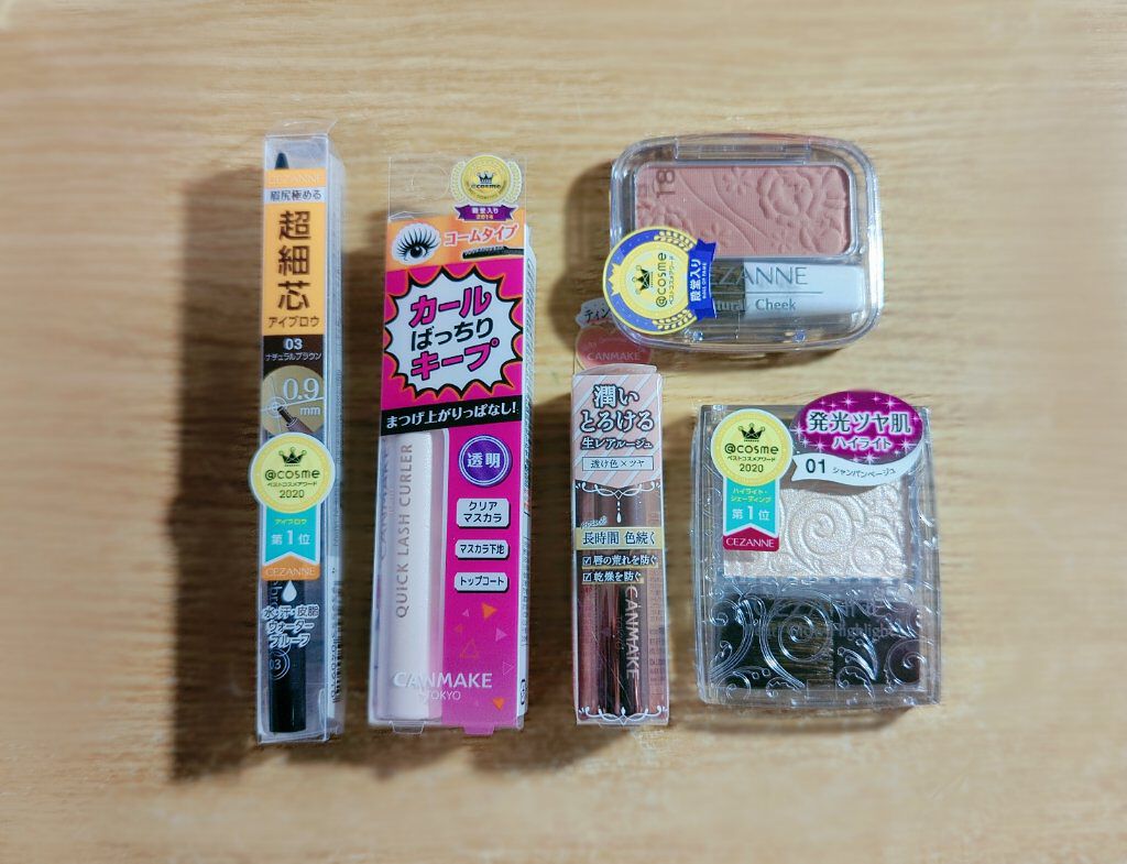 クイックラッシュカーラー/キャンメイク/マスカラ下地を使ったクチコミ（2枚目）