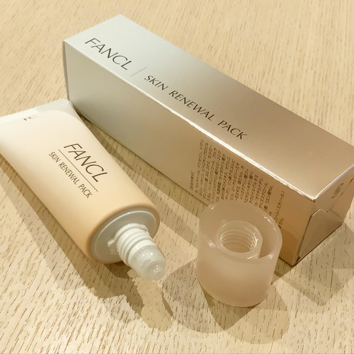 スキン リニューアルパック/ファンケル/洗い流すパック・マスクを使ったクチコミ(4枚目)