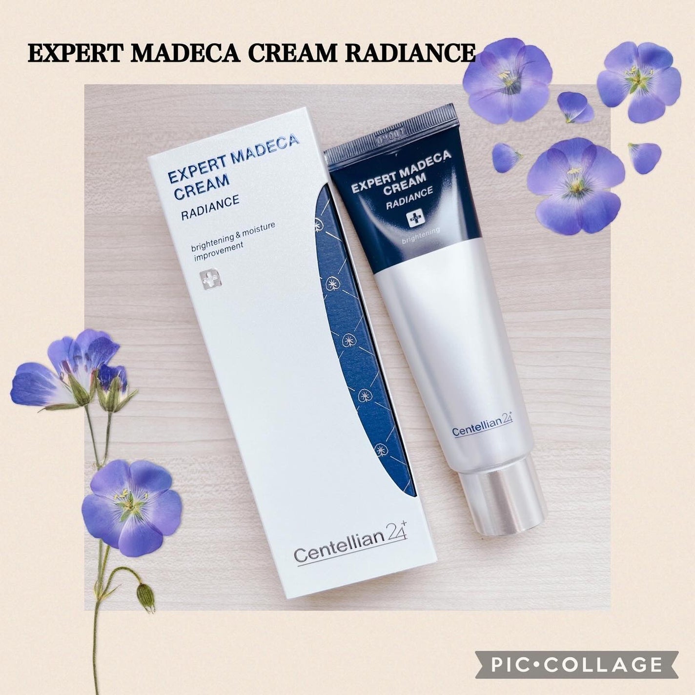 エキスパートマデカクリーム (レイディアンス)/センテリアン24/フェイスクリームを使ったクチコミ(5枚目)